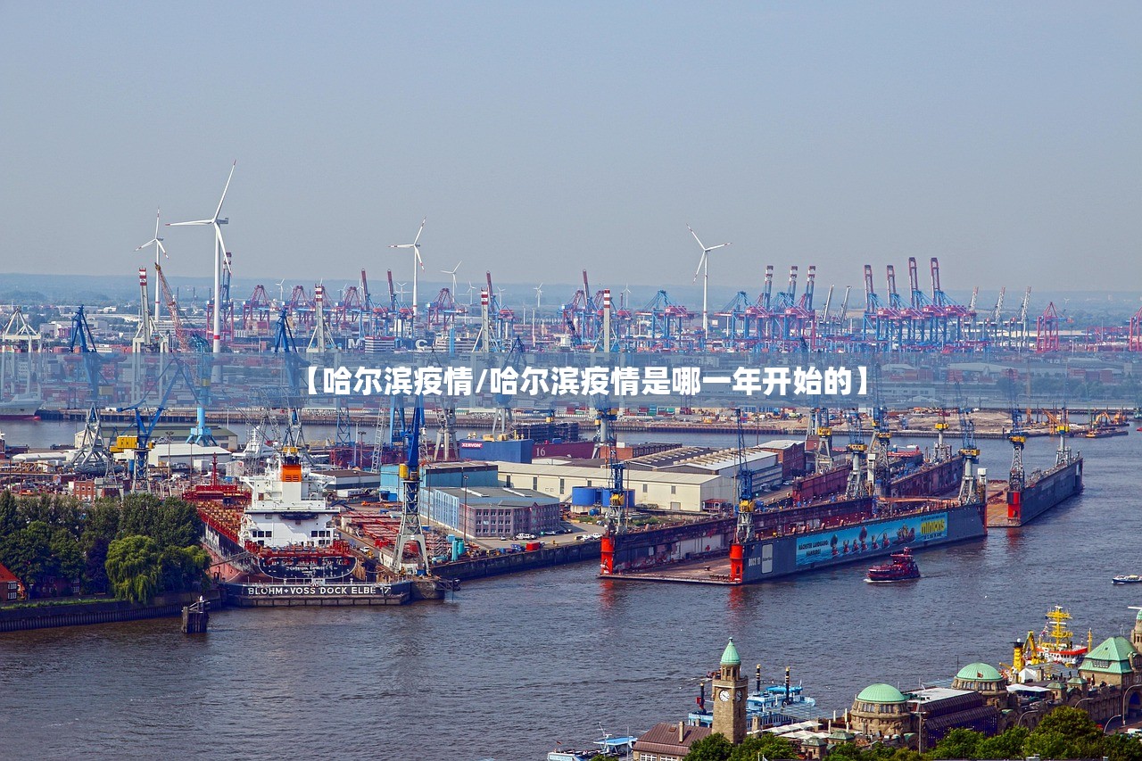 【德尔塔毒株或导致更严重疾病/德尔塔毒株的临床症状】 【德尔塔毒株或导致更严重疾病/德尔塔毒株的临床症状】
