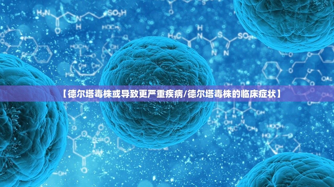【低风险地区进京须持7日内核酸证明/低风险进京需7日内核酸检测阴性】