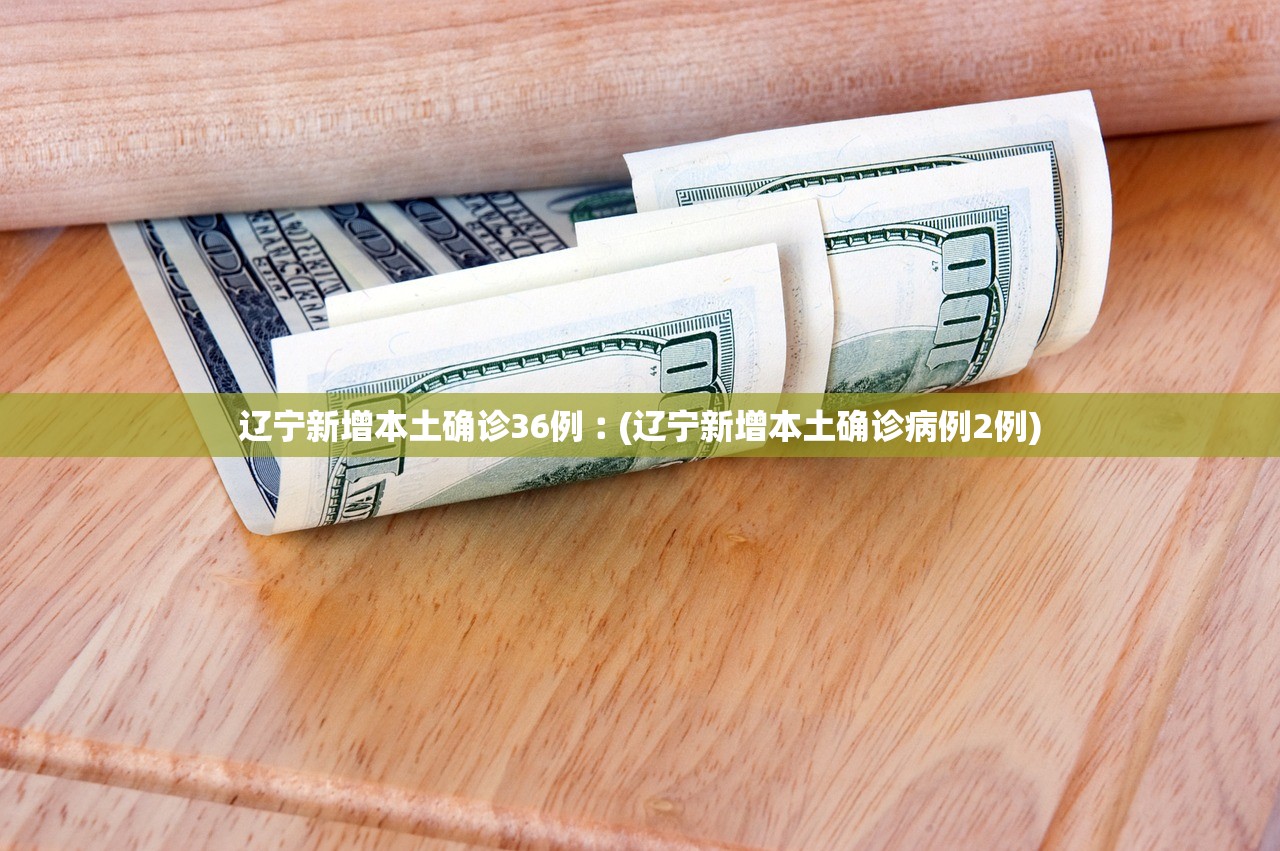 石家庄限行,石家庄限行规则