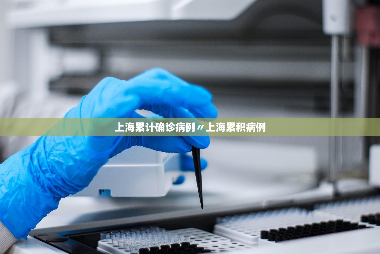 “南京重症病例情况” 南京重症病例详情？