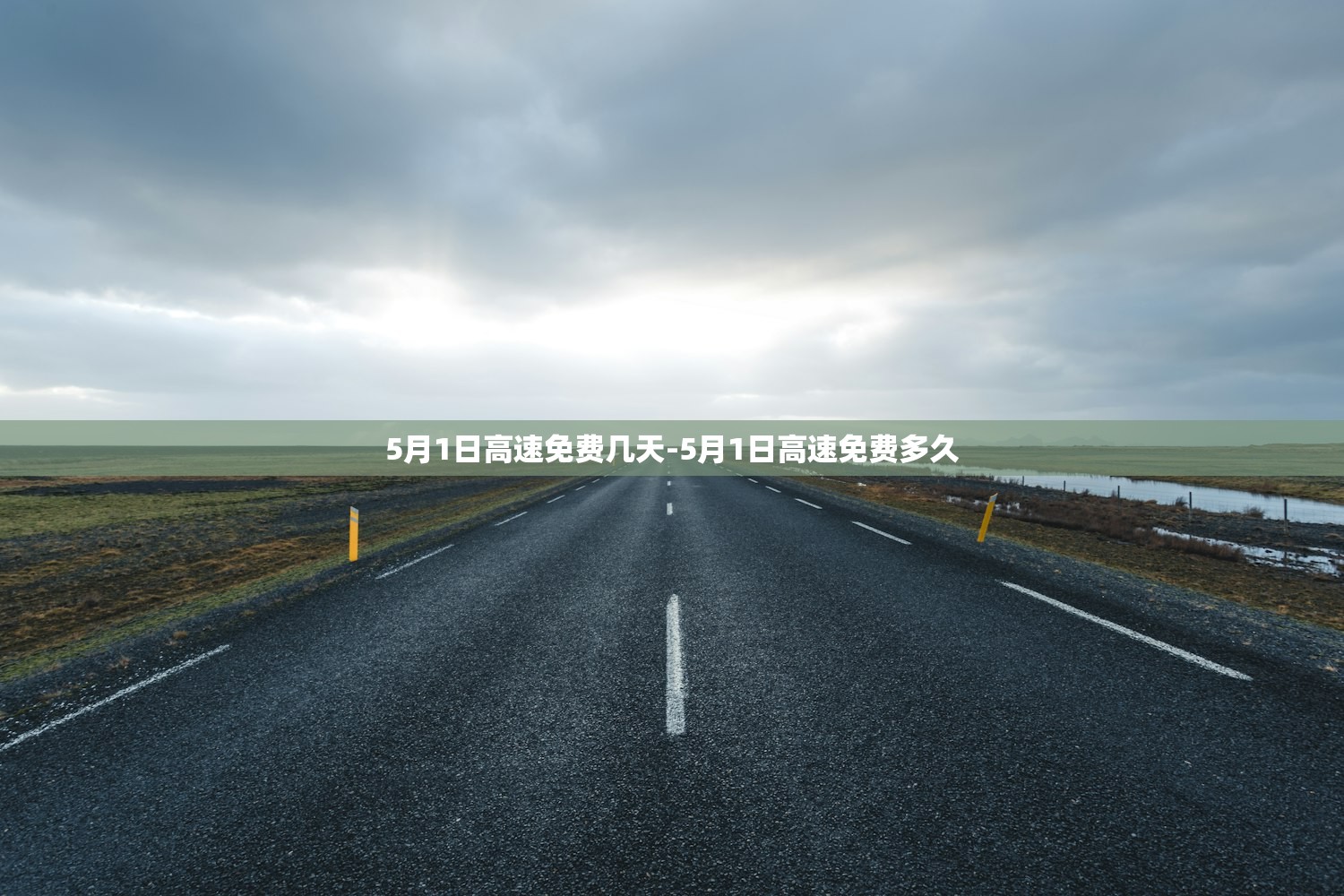 山东疫情最新报告.山东疫情 最新