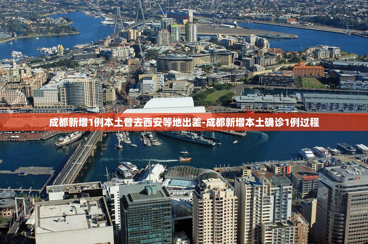 大连最新的防疫政策,大连最新防疫措施