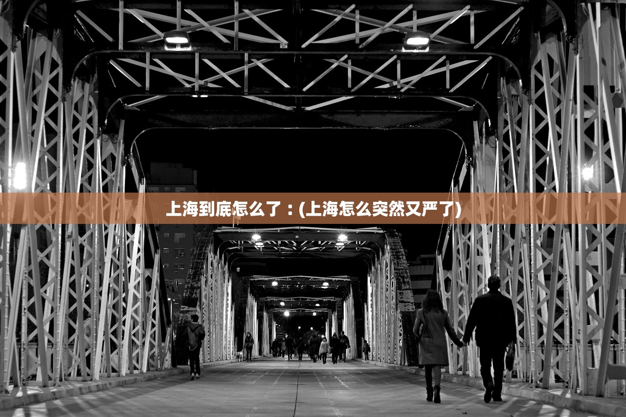 31省新增本土确诊131例︰(31省新增确诊11例 本土8例)