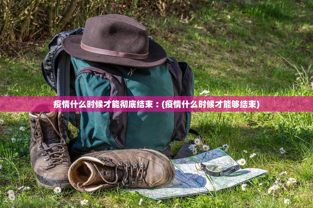 冬奥会什么时候开幕,冬奥会啥时候开幕
