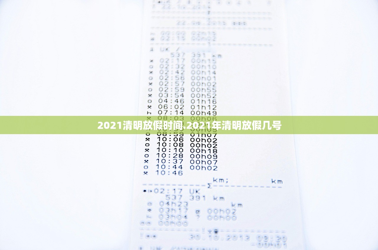 北京新增确诊病例系奥密克戎〃北京新增确诊病例密切接触者
