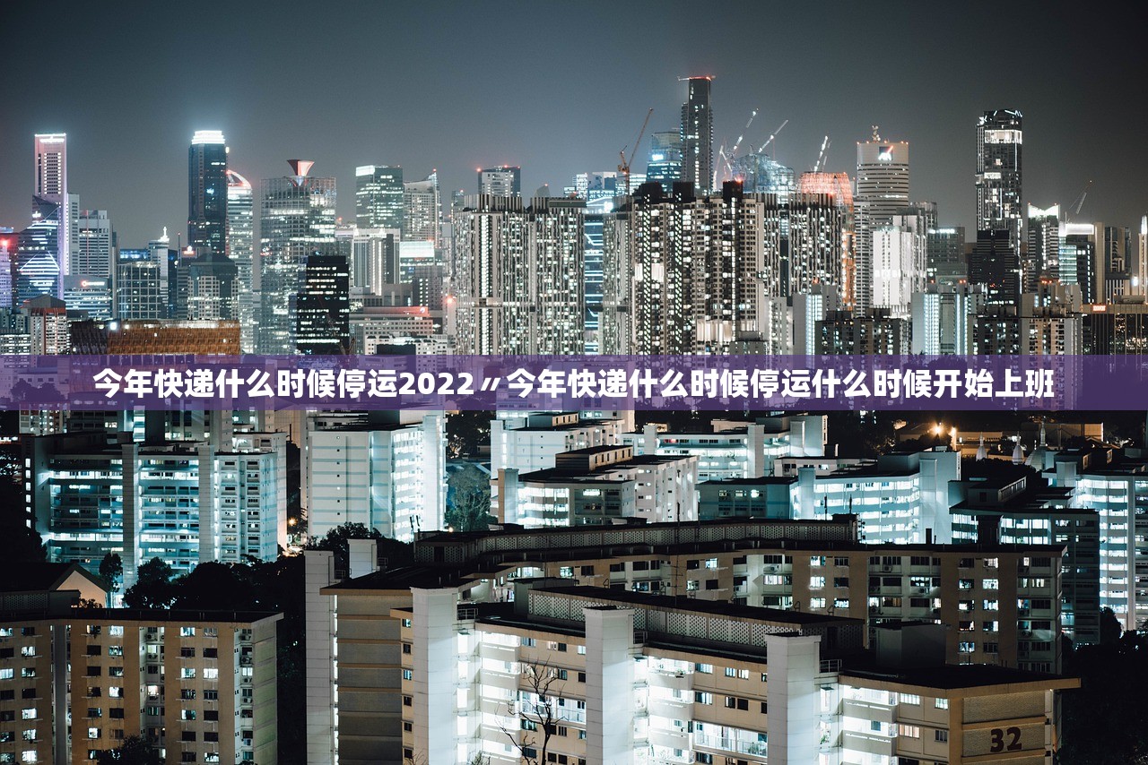 郑州新型肺炎-郑洲新冠肺炎