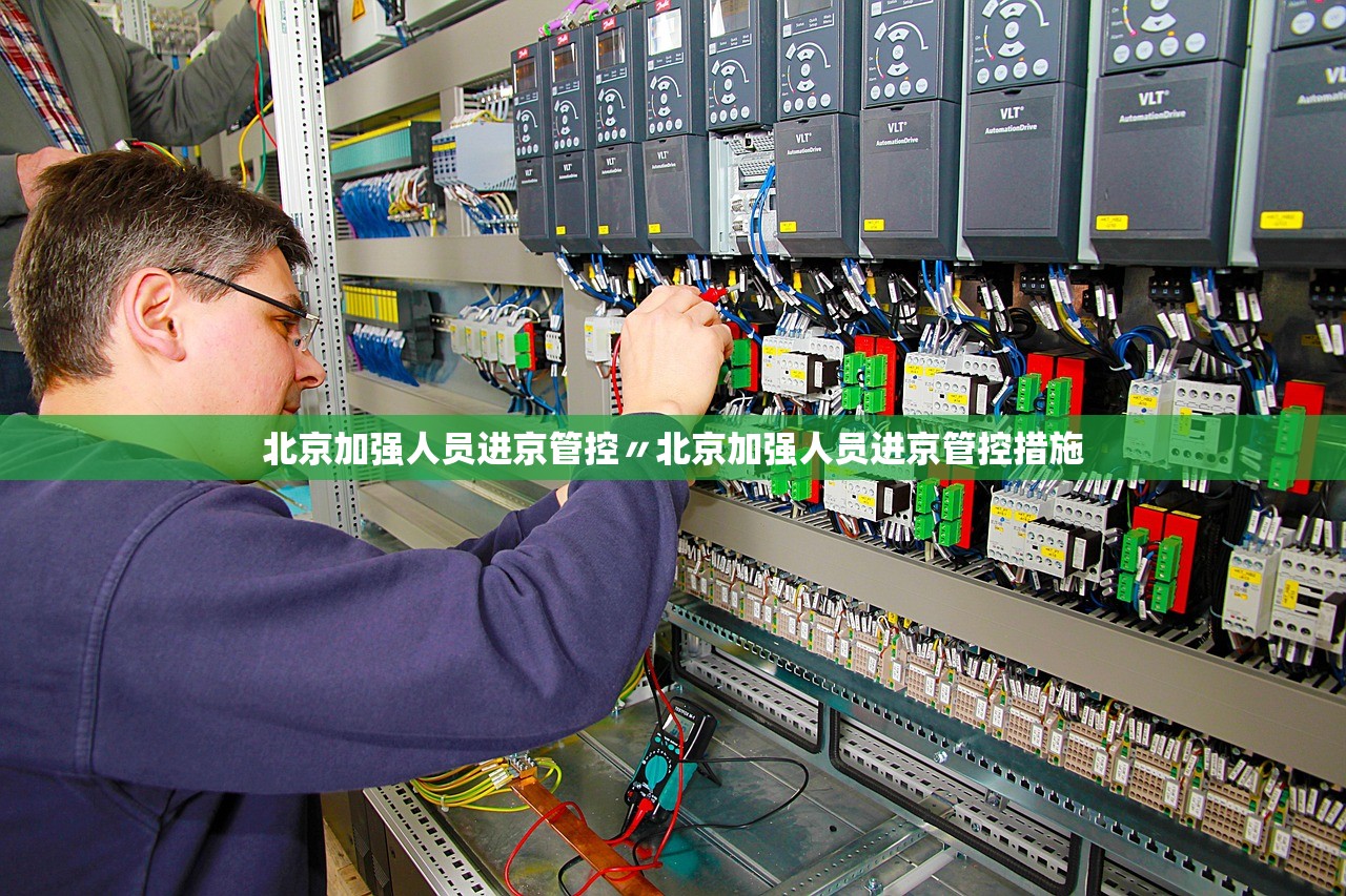 “新疆乌鲁木齐疫情” 新疆乌鲁木齐疫情最新情况？
