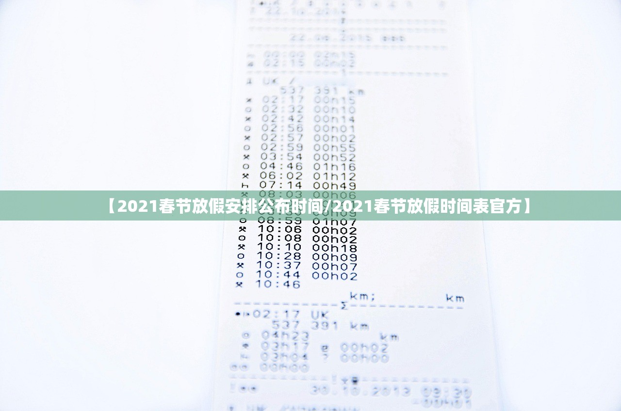 莆田疫情最新消息,莆田疫情最新消息今天