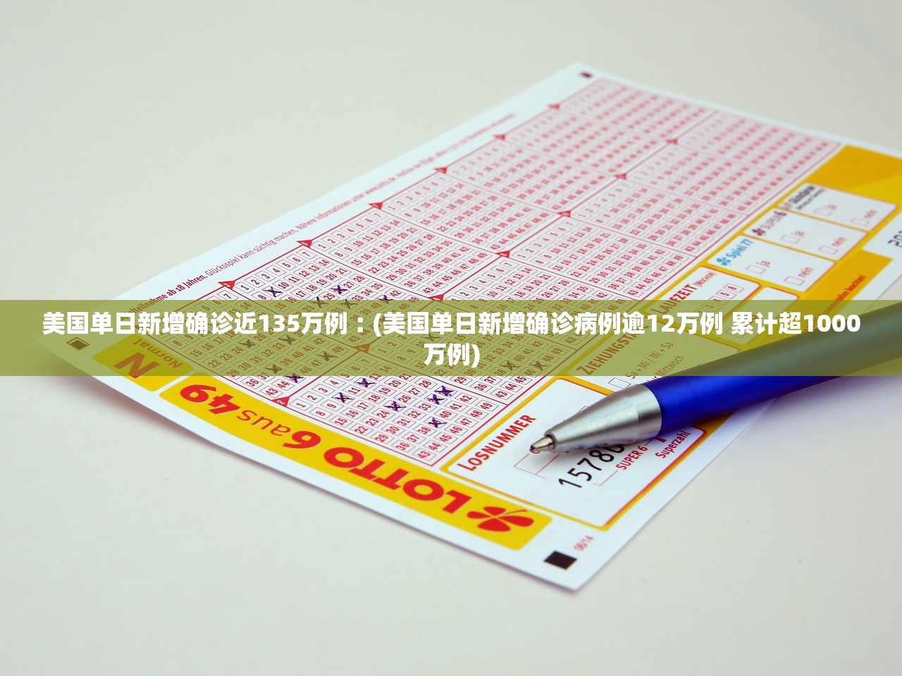 浙江疫情今日最新消息,浙江疫情最新今天的消息
