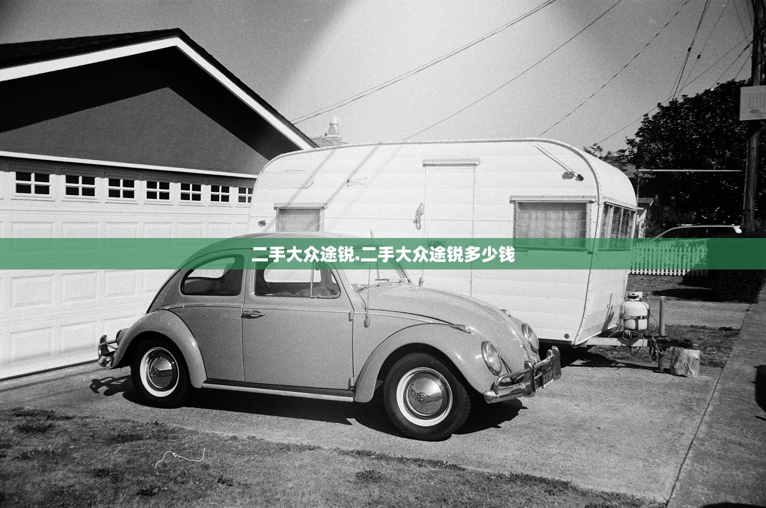 二手大众途锐.二手大众途锐多少钱
